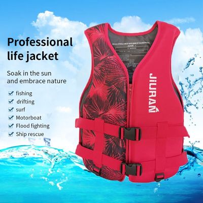 Outdoor Rafting Neoprene Life Jacket for Children Swimming Snorkeling Wear Fishing Kayaking Boatin Swimming Drifting Safety Vest  Life Jackets
