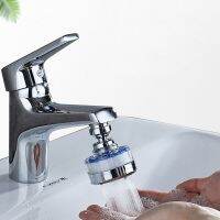 ZhangJi 360 Degree Rotary Adjustment Filter Water Saving Faucet Filter Impurities Bubbler Tap Water Purification