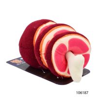 Kanimal Dog Toy ของเล่นสุนัข Ham N slice (บีบมีเสียง) ขนาด 24.5x11.5 ซม.// สำหรับสุนัขพันธุ์เล็ก-กลาง (106187)( ของเล่นหมา dog toy )