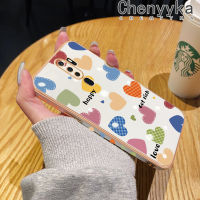 เคส Chenyyka สำหรับ OPPO A9 2020 2020 A5เคสการ์ตูนสีหัวใจความรักขอบสี่เหลี่ยมเคสมือถือดีไซน์ใหม่บางลายชุบบางเคสฝาปิดเลนส์กล้องปกป้องเคสนิ่มกันกระแทก