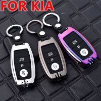 ☏✐ Zinc alloy Car Key Case Cover For Kia Rio Sportage 3 4 QL Cerato Optima K2 K3 K5 Ceed Sorento Soul Forte Picanto Accessories