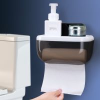 Toilet tissue box Perforation-free toilet tissue box Creative roll paper box Hand paper box Toilet paper holder Toilet Roll Holders