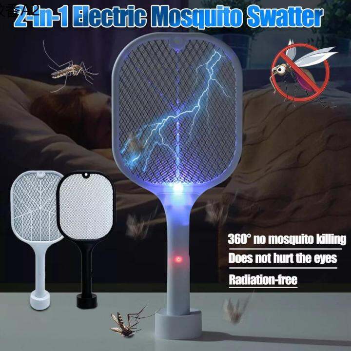 ☉2 In 1 Handheld Mosquito Swatter Fruit Fly Electric Wasp Killer Lamp