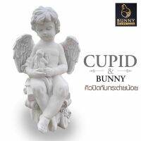 HOT** คิวปิดกับกระต่ายน้อย "Cupid &amp; Bunny" ปูนปั้น จัดสวน ประดับสวน แต่งสวน "Bunny Brown" ส่งด่วน อุปกรณ์ ตกแต่ง สวน อุปกรณ์ ตกแต่ง สวน ถาด อุปกรณ์ ตกแต่ง ต้นไม้ อุปกรณ์ ตกแต่ง สวน หย่อม