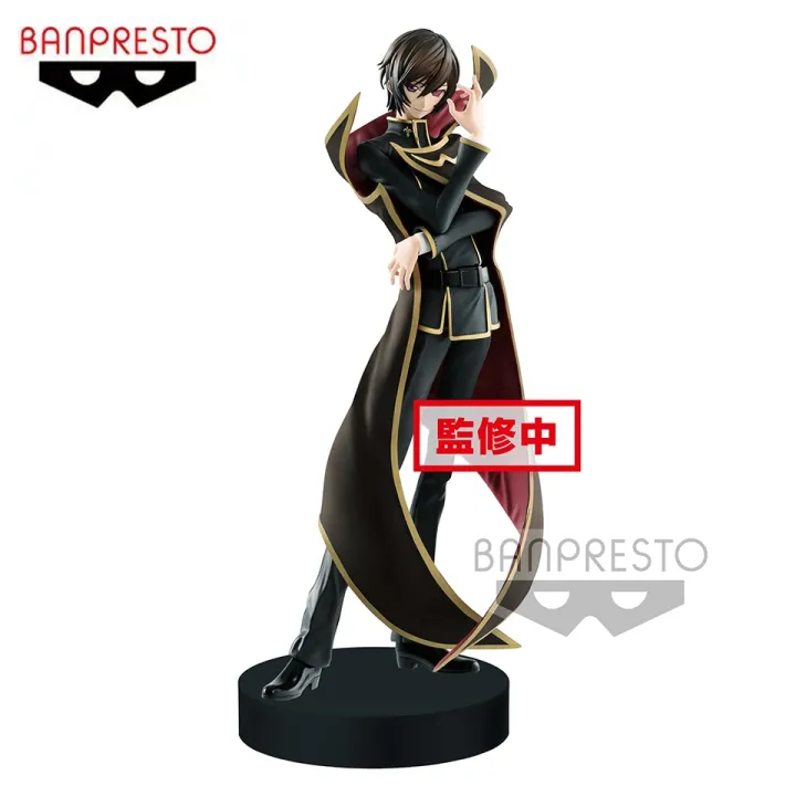 Original Bp Exq Figure Code Geass Lelouch Of The Rebellion Lelouch Lamperouge Zero Pvc Action 9991