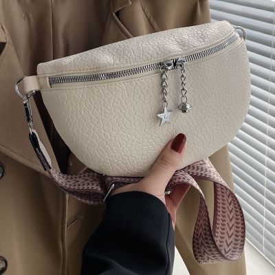 Fashion Shoulder Bag Elegant PU Leather Messenger Bag Casual Portable Simple Ethnic Style Straps Adjustable for Weekend Vacation 【MAY】