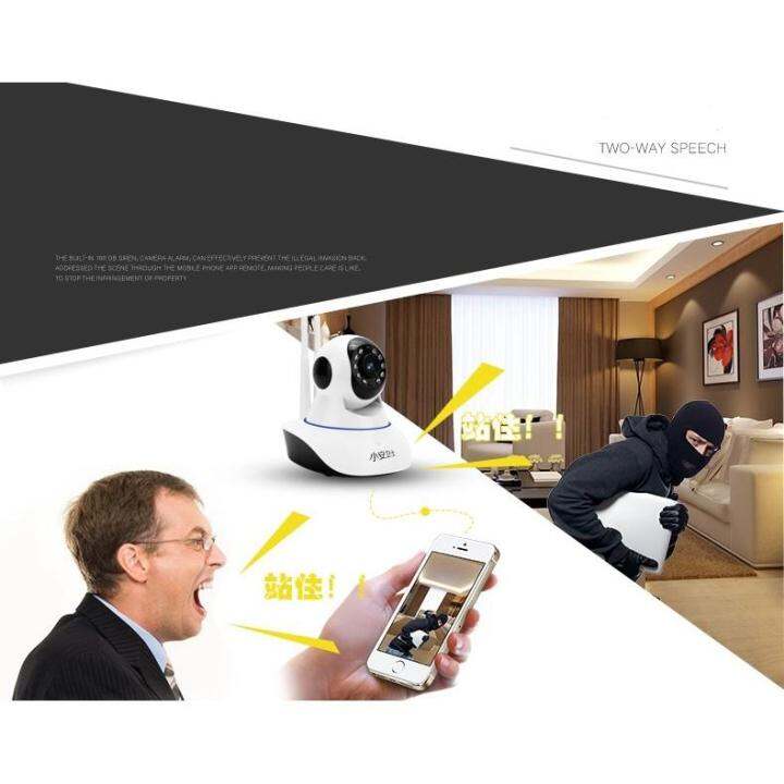 กล้องวงจรปิดไร้สาย-ip-camera-1-3-mp-hd1280x720p-wifi