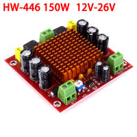 1Pcs HW-446 150W Mono Channel เครื่องขยายเสียงดิจิตอลพร้อม Preamplifier TPA3116DA Class D DC12-26V ซับวูฟเฟอร์เครื่องขยายเสียง