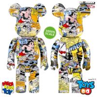 BearBrick Astro Boy Manga Camouflage (Color Version) 1000%