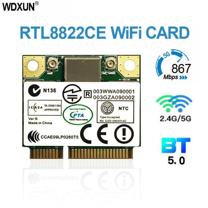 RTL8822CE 1200Mbps Dual Band 2.4G/5Ghz 802.11AC WiFi Card Network ...