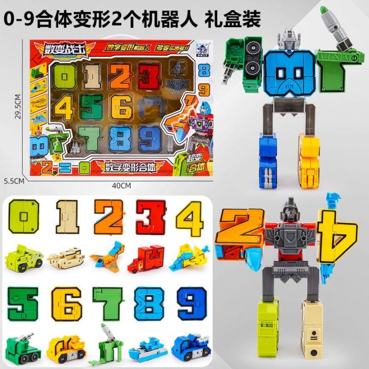 home-digital-deformation-toys-team-meal-fit-tanks-educational-child-boy-toy-robot