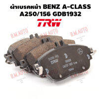 ผ้าเบรคหน้า BENZ A-CLASS A250/156 GDB1932