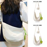 Summer summer large-capacity commuting high-level white dumpling bag female 2023 new student art Messenger bag 【BYUE】