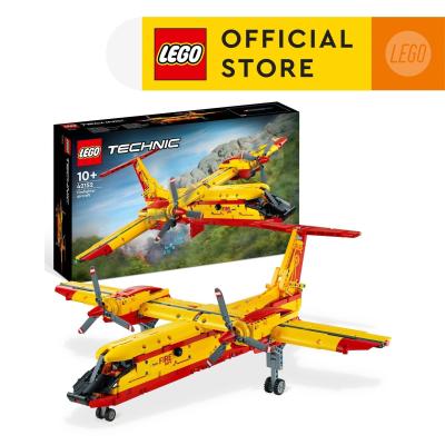 *Exclusive Lazada* LEGO Technic 42152 Firefighter Aircraft Building Toy Set (1134 Pieces)