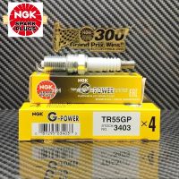 6ชิ้น4/6Pcsoriginal NGK หัวเทียนทองคำขาว TR55GP 3403สำหรับ Cadillac Seville SLS 2006-2009 4.6L โฟกัส LH2 F-15 Mazda 5 6 Buick Regal