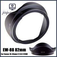 JIAJUSUANSOU EW-88 82มม. เลนส์ฮูดสีดำ ABS ม่านบังแดดเลนส์ป้องกันการฮู้ดกล้องกล้องที่ใช้ได้จริงสำหรับ Canon 16-35มม. F/ 2.8L II USM อุปกรณ์เสริมกล้อง