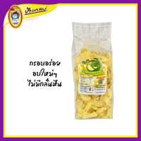 ทุเรียนทอด เหลืองกรอบ(นน.200g) ชิ้นกลาง