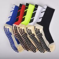 Men Football Socks Anti-Slip Good Quality Breathable Thickened Towel Bottom Sports Socks Women Child Soccer calcetines ciclismo