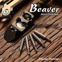 WANWU-EDC Beaver มีดจี้ Crowbar EDC อุปกรณ์กลางแจ้งไขควงที่เปิดขวด Decompression ของเล่น Self-Rescue