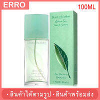 ARDEN GREEN TEA 100ML น้ำหอม / สินค้าตามรูป /กลิ่นหอม ติดทน / น้ำหอมผู้หญิง / น้ำหอมผู้ชาย