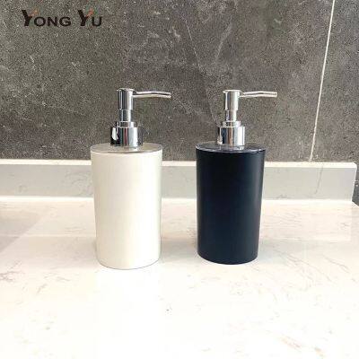 320ML Dispenser Sabun Cair Plastik Botol Hitam Putih Aksesori Kamar Mandi Botol Penyimpanan Lotion