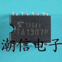 5pcs TA1307P(TA1307PG) DIP-8