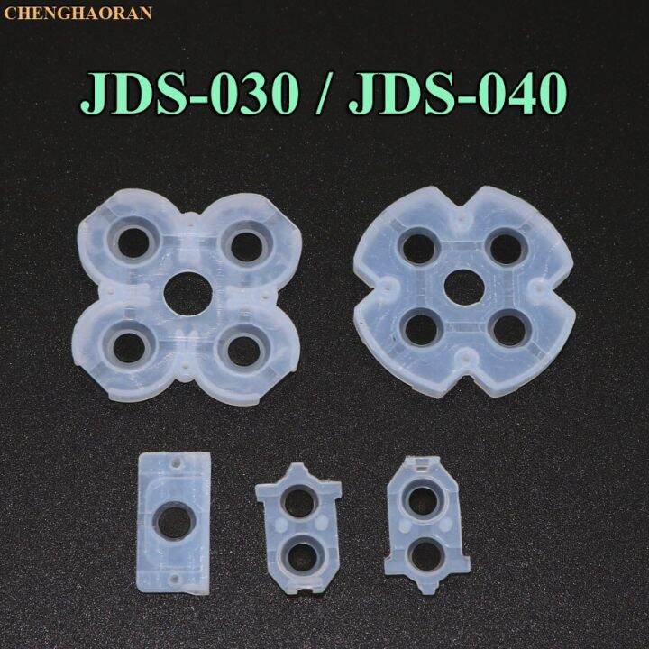 1set For Playstation 4 PS4 Controller Conductive Silicone Rubber Pads