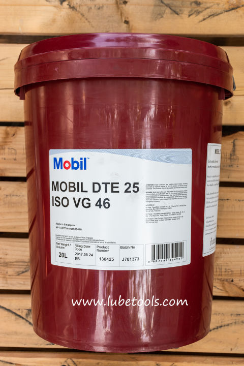 น้ำมันไฮดรอลิคโมบิลความหนืด ISO 46 mobil DTE 25