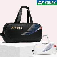 YONEX กระเป๋าแบดมินตันปี75th รุ่นลิมิเต็ดอิดิชั่น BA31WAE ไหล่สีขาวรุ่นโอลิมปิกตะวันออกของโกดังรองเท้าอิสระ Fatkun