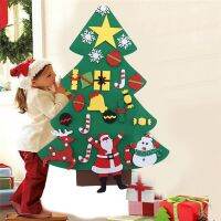 Hang qiao shopFelt Tree with Ornaments Wall Decor with Hanging Rope for Childrens Day Gifts Home Door Wall Decoration