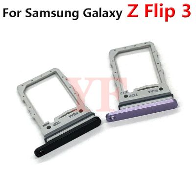 ‘；【。- For  Galaxy Z Flip 3 4 Flip3 Flip4 5G F700 F707 F711 SM-F7110 SIM Card Tray Slot Holder Adapter Socket Repair Parts