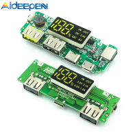 Aideepen LED คู่ USB 5V 2.4A 2A 1A ไมโคร/ประเภท-C โมดูลชาร์จ USB 18650แผงวงจรชาร์จแบตเตอรี่ลิเธียมป้องกัน