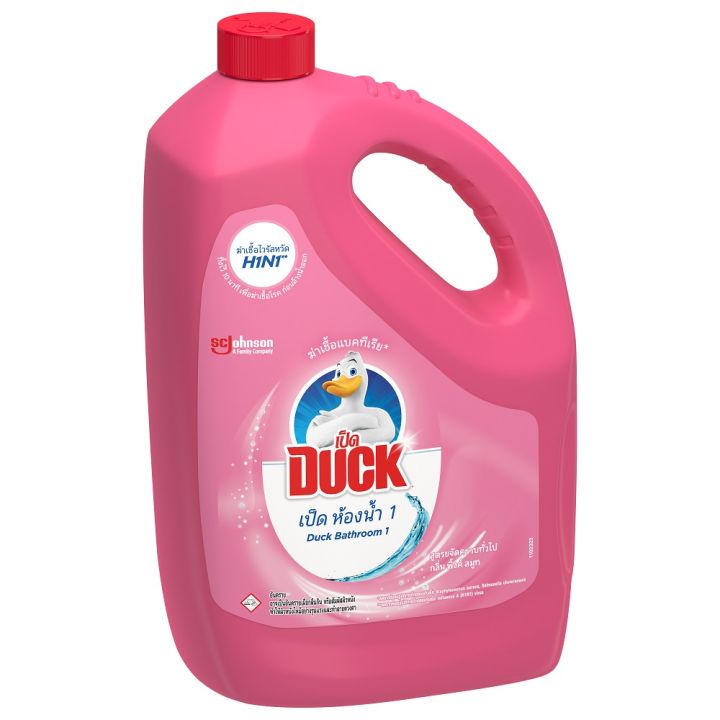 duck-เป็ดโปร-น้ำยาล้างห้องน้ำ-ขนาด-3500-มล-เลือกสูตรได้-รหัสสินค้า-cho0034ok