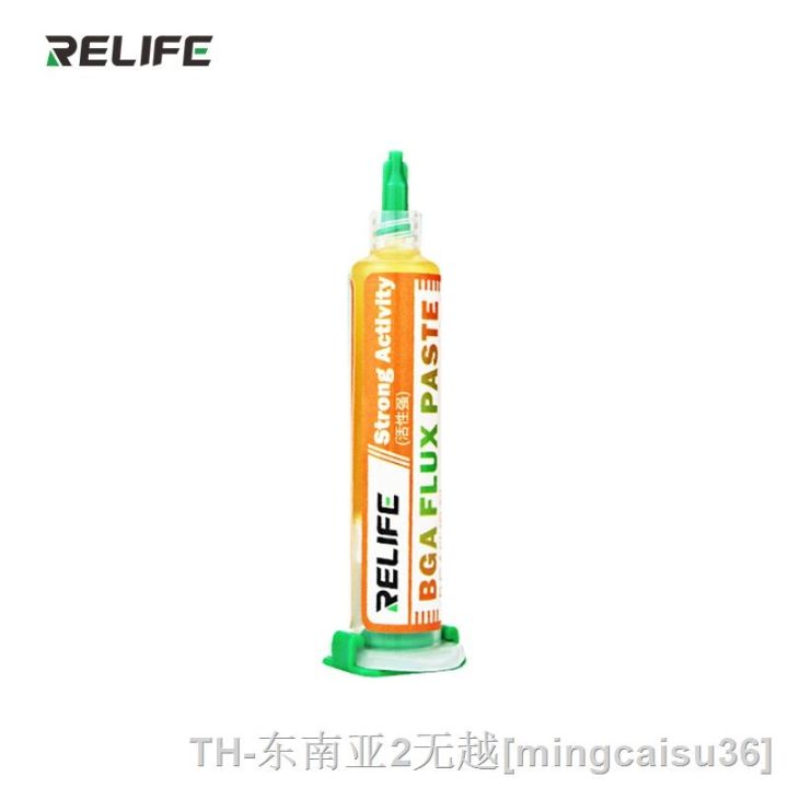 hk-activity-halogen-bga-flux-paste-10cc-rl-420-rl-421-rl-422-soldering-smd-pga-pcb-repair