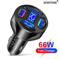 KEBETEME 66W 4พอร์ต USB แสดงที่ชาร์จสำหรับรถชาร์จแบบเร็วแรงดันไฟฟ้าที่ชาร์จเร็ว3.0