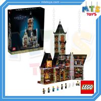 **MTS Toys**เลโก้เเท้ Lego 10273 Creator Expert : Haunted House