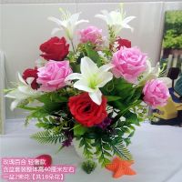 [COD] Fake Flowers Artificial [Lily Combination] Plastic Silk Room Table Decoration