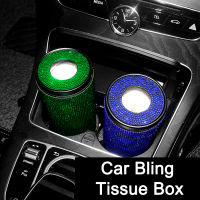 Car Tissue Box Sparking Metal Block Type Armrest Cup Box Tissue Case Rhinestone Crystal Diamond Glitter Bling Box