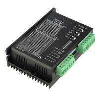 1ชิ้นมอเตอร์ไดร์เวอร์ Microstep ไดร์เวอร์ CW-5045 4.5A 24V-50VDC Stepper มอเตอร์ขับรถโมดูล CNC ไฮบริดมอเตอร์ไดร์เวอร์มอเตอร์ Bestuurder