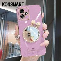 KONSMART Realme เคสสุดหรูใหม่ซิลิโคนนิ่มชุบ C53พร้อม REALMEc53เคสใส่โทรศัพท์กระจกแต่งหน้าน่ารัก