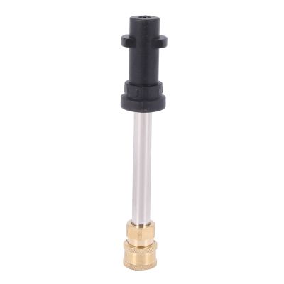 High-Pressure Cleaner Quick Release Adapter For Karcher K K2 K3 K4 K5 K6 K7 Car Wash Tool Female Adapter