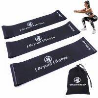 3 inch Wide Heavy Resistance Bands Set Super Thick Latex Booty Bands Training Straps Stronger Workout for Arms Legs and Butt Exercise Bands