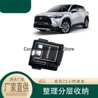 [Xiaofeitian Auto Supplies] สำหรับโตโยต้าโคโรลล่าข้าม XG10 2020 2021 2022รถที่เท้าแขนกลางกล่องเก็บภาชนะภายในเก็บรักษาจัดเก็บอุปกรณ์