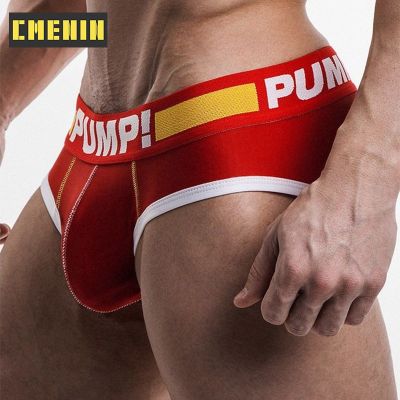 (1 Pieces) PUMP Low waist Ice Silk Sexy Underwear Men Jockstrap Briefs Low Waist Men Bikini Underpants Male Panties Splice Mens Innerwear H69