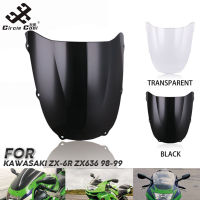 ตัวเบี่ยงเบนอากาศมอเตอร์ไซด์เท่วงกลมสำหรับ Kawasaki Ninja Zx6r 636 Zx-6r 1998-1999【fast】