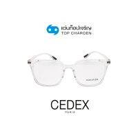 CEDEX แว่นตากรองแสงสีฟ้า ทรงเหลี่ยม (เลนส์ Blue Cut ชนิดไม่มีค่าสายตา) รุ่น FC6603-C2 size 53 By ท็อปเจริญ