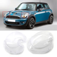 1ไฟหน้าคู่ฝาครอบเลนส์ซ้ายและขวา1305630537 63127270023สำหรับ Mini R56 Cooper Hatchback 2009-2013