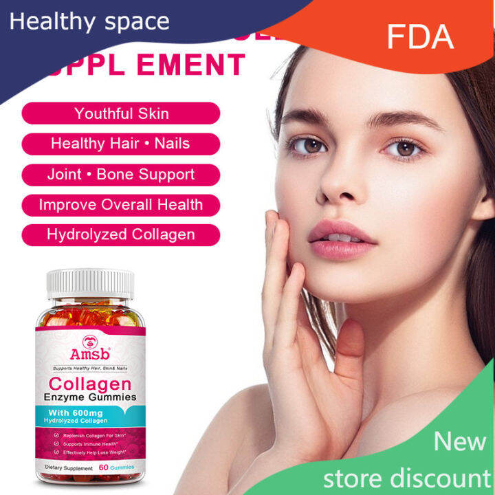 Amsb Collagen Enzyme Gummies Whitening Glowing Skin Nourishment Anti