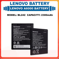 *แบตเตอรี่ Lenovo A6000 รุ่น BL242 แบตเตอรี่?2300mAh...