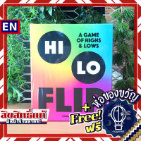 Hi Lo Flip ห่อของขวัญฟรี [Boardgame]